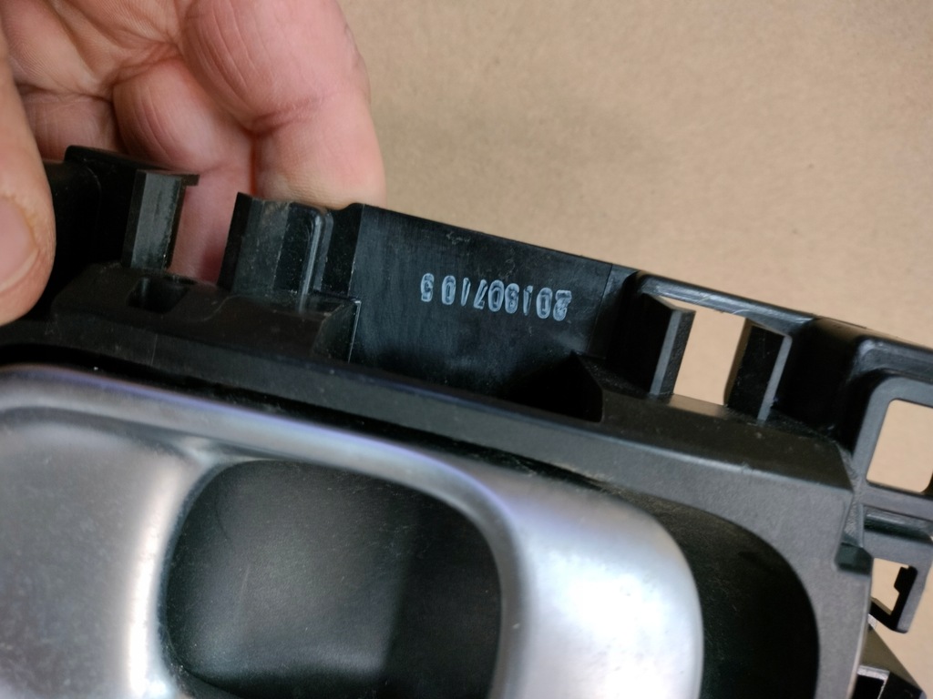 фото №5, Замок двері правий перед citroen c5 aircross