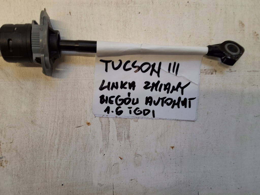 фото №10, Tucson iii 1.6 t-gdi трос переключения передач тяга автоматическая коробка передач 46790-d7000