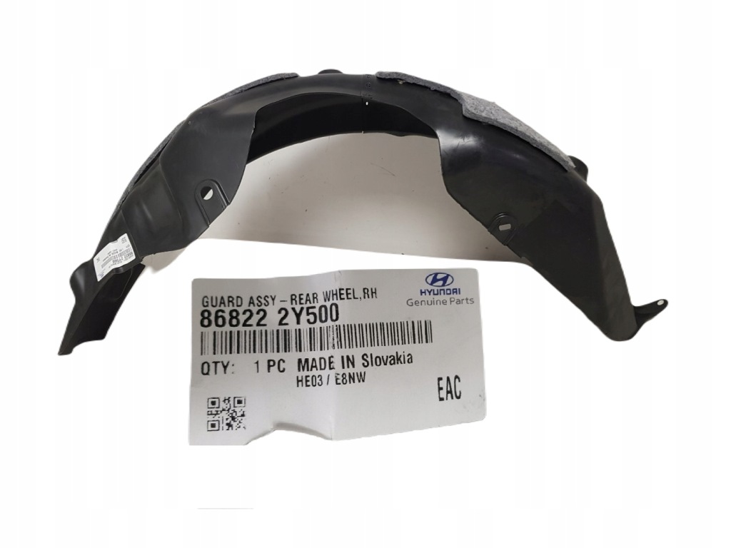 фото №1, Оригінальні підкрилок праве задні права задня hyundai ix35 lift 13-15
