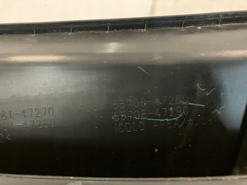 фото №15, Prius iv жабо пластиковий повний