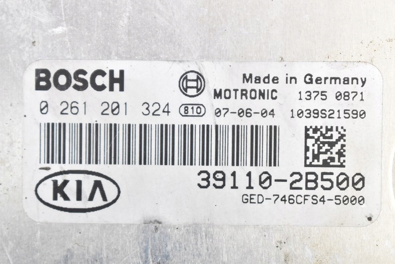 фото №7, Блок управления двигателя 39110-2b500 kia ceed 1 i 1.6 16v