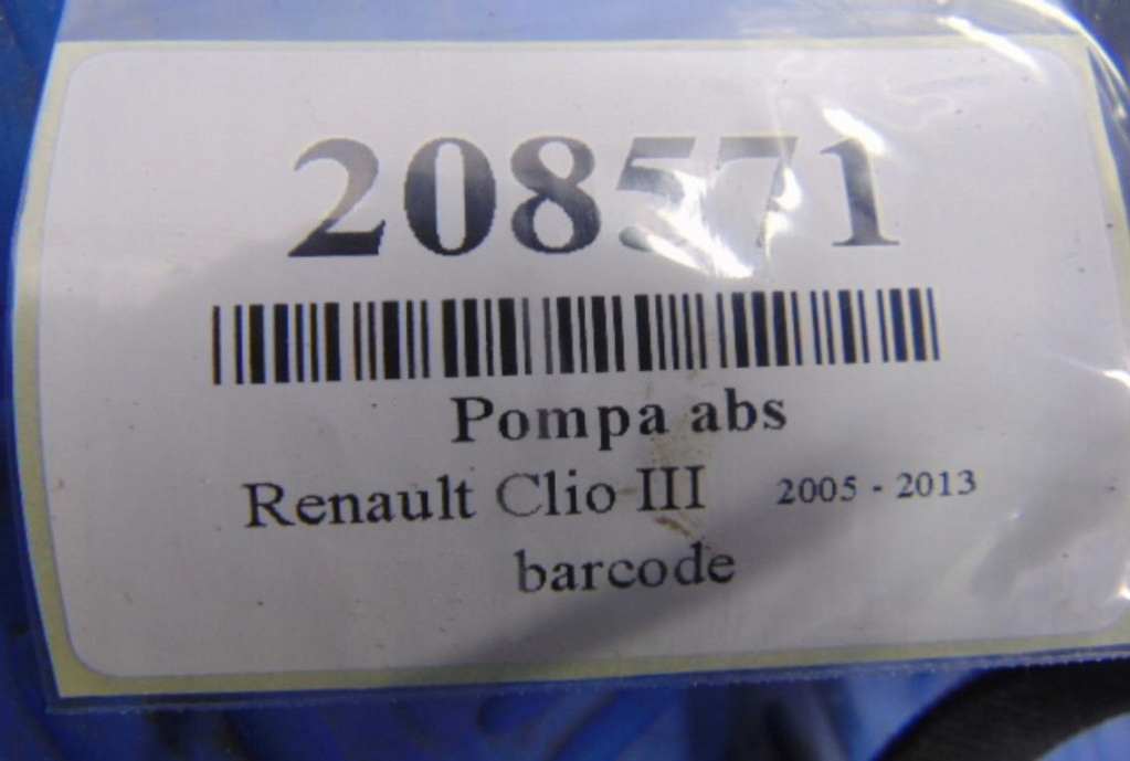 фото №7, Renault clio iii 1.5dci насос abs