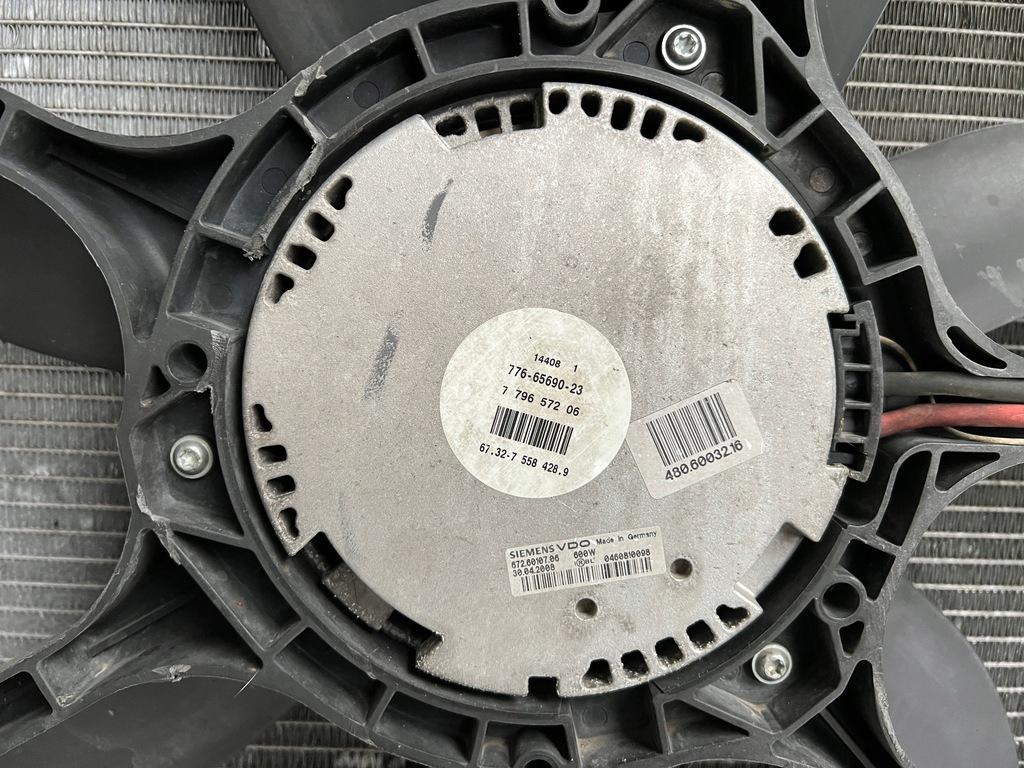 фото №16, Pas передний усилитель радиатор bmw x5 e70