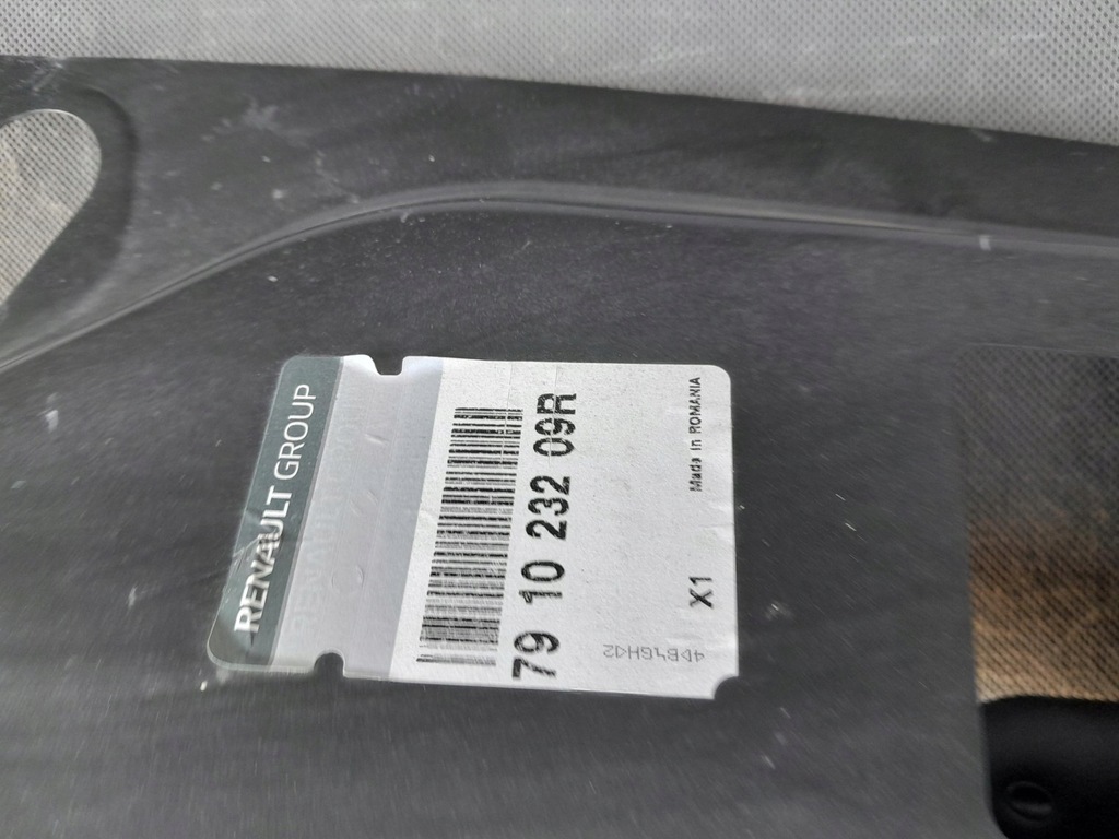 фото №5, Dacia sandero ii 12- pas задний задняя oryg