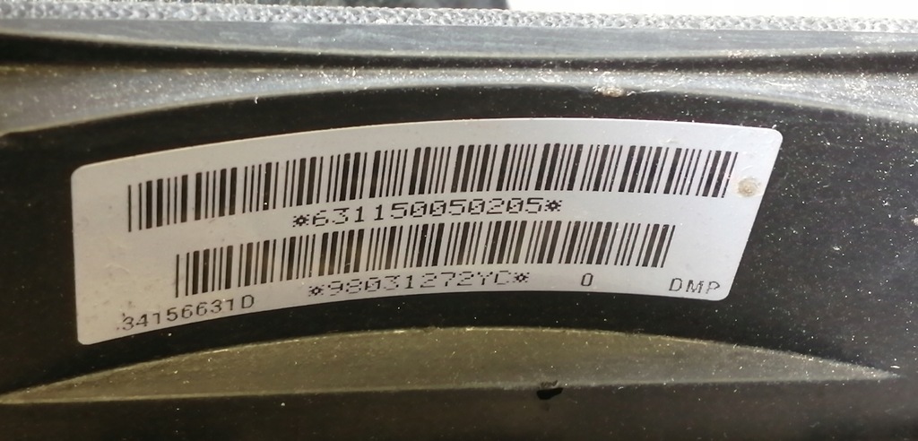 фото №9, Citroen c4 cactus воздуховод состояние bdb 98031272yc