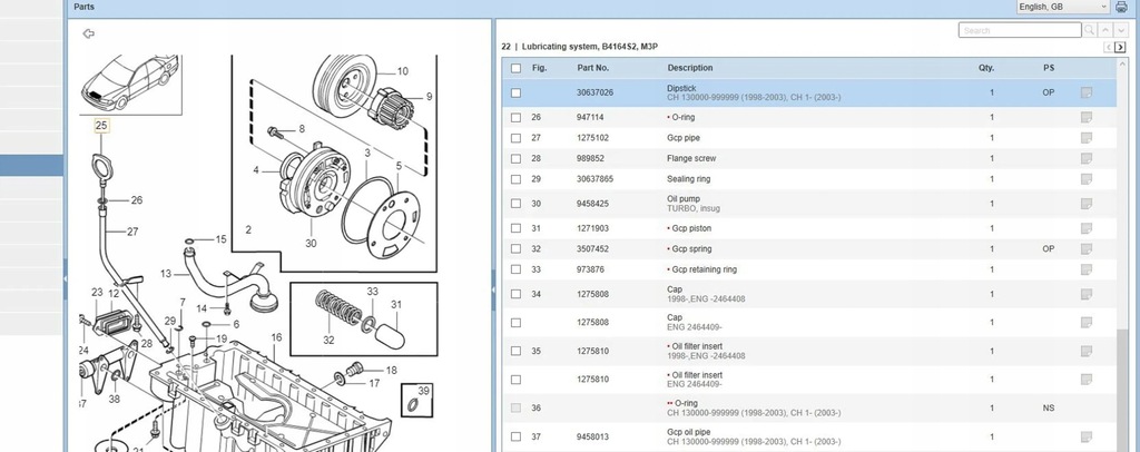 фото №5, Volvo s40, v40 2001 щуп