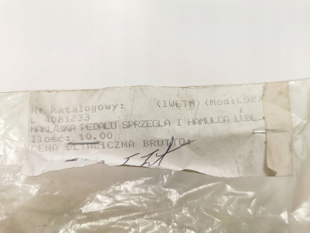 фото №6, Накладка педалі зчеплення i гальма daewoo fso lublin 4081233