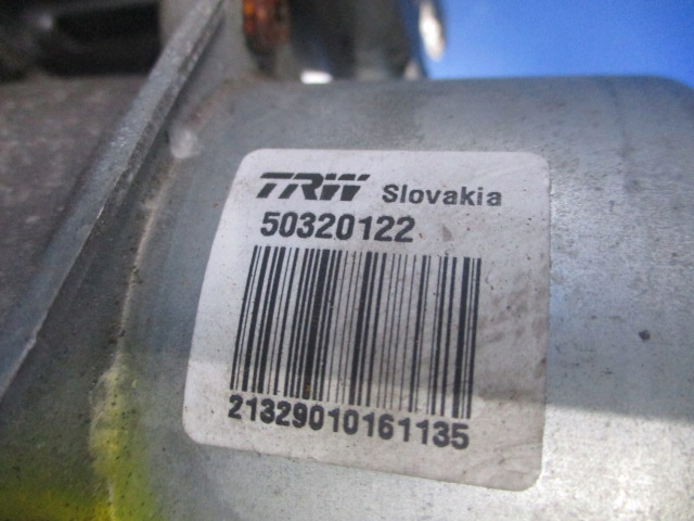 фото №5, Renault clio iii усилитель 8200937939g trw