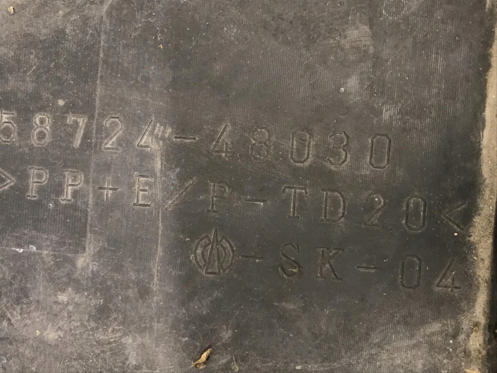 фото №10, Lexus rx450h rx350 плита защита pod двигатель задняя