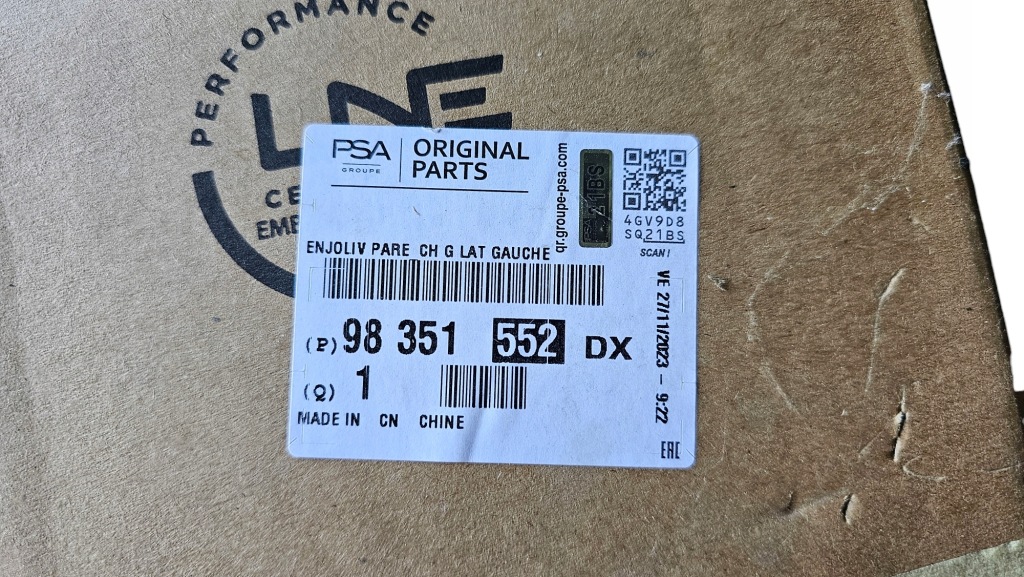 фото №14, Молдинг хром рамка лампи решітка opel mokka b 9835155180 9835155280 oryg new