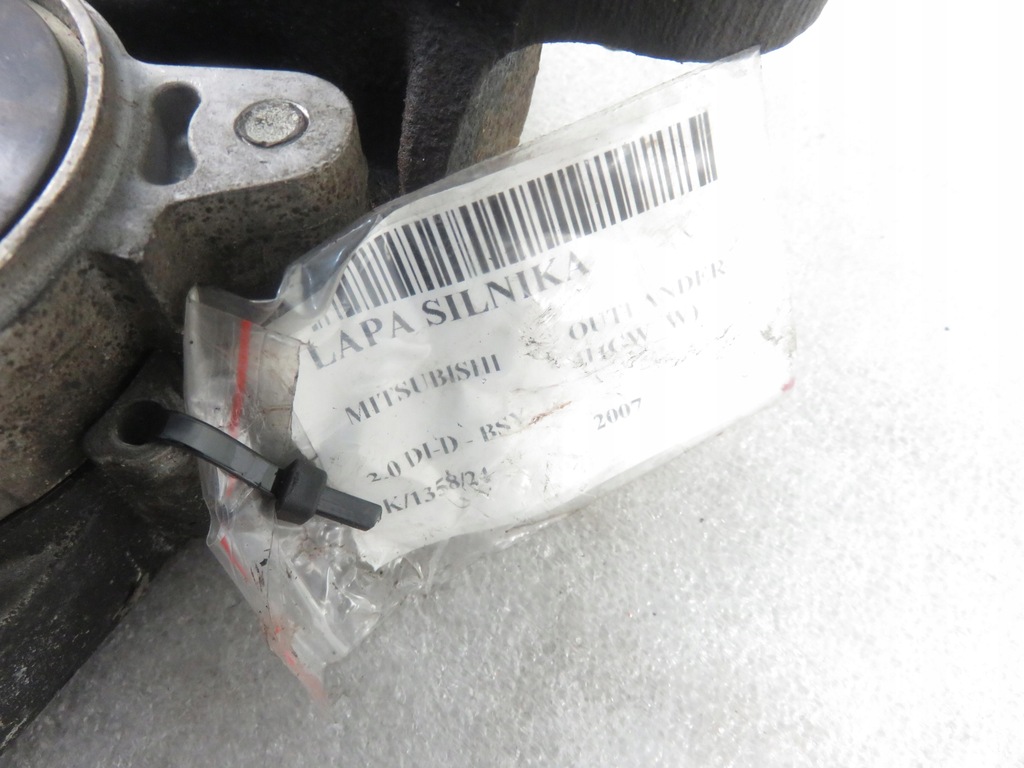 фото №6, Кронштейн двигуна mitsubishi outlander ii 2.0 di-d