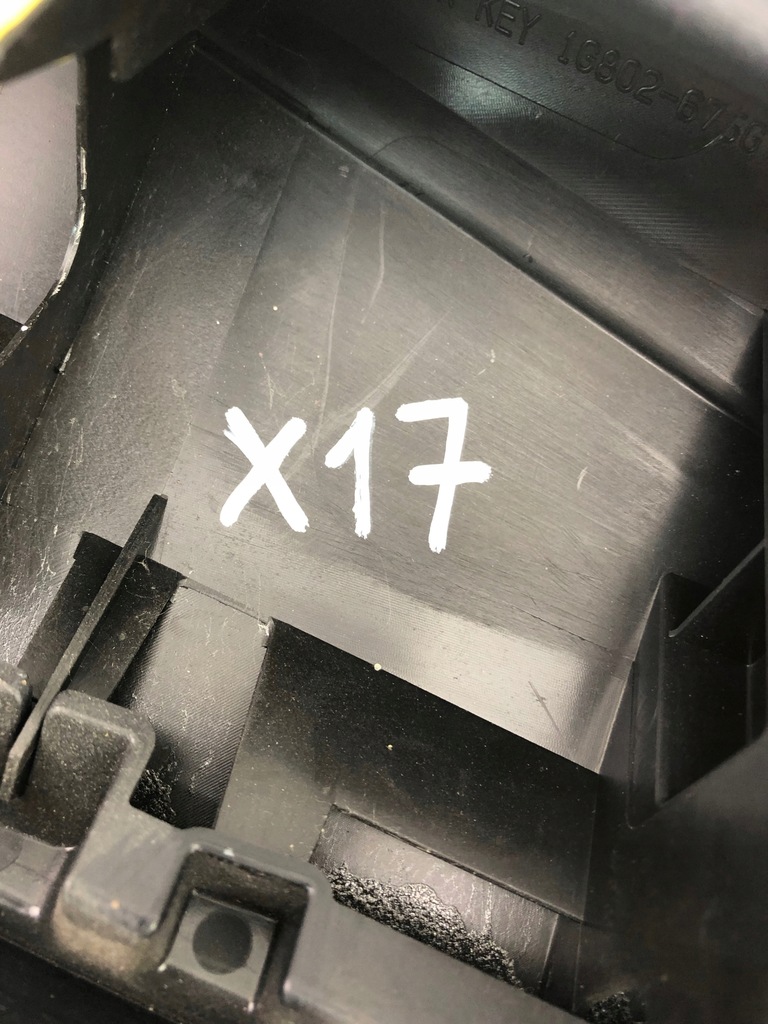 фото №7, Toyota rav4 iv пластик dekor 55012-42100