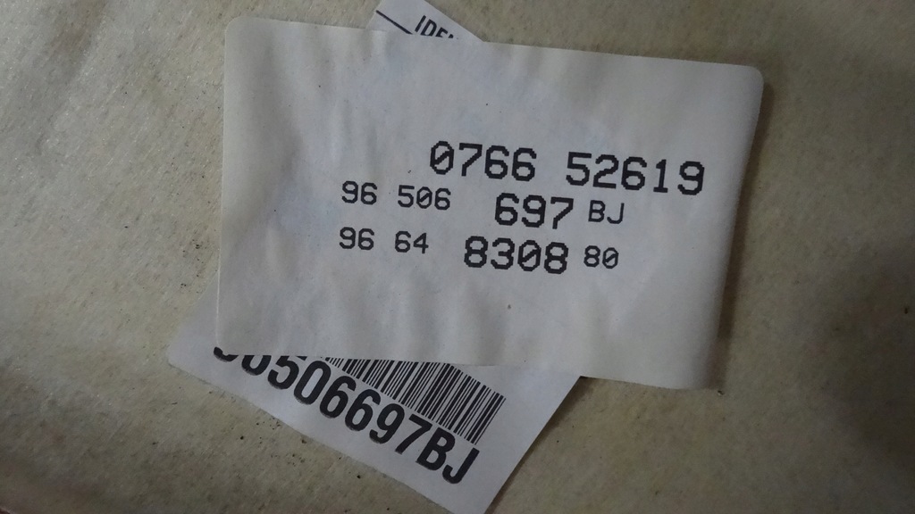 фото №13, Peugeot 207 стеля панорама hb 5d