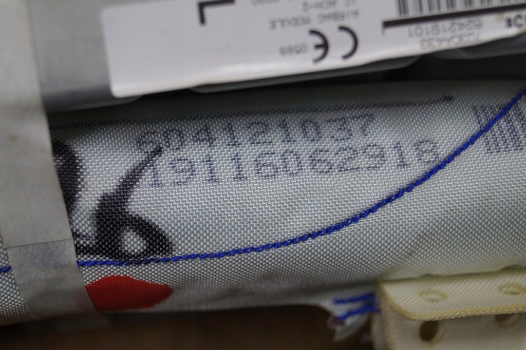 фото №14, Шторка безпеки подушка безпеки ліва mitsubishi asx 7030a433