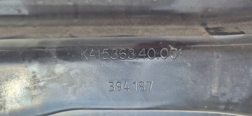 фото №13, Skoda octavia iv 20-24 балка pod бампер перед + абсорбер новый org