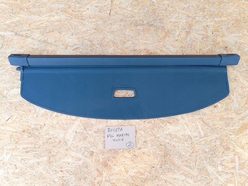 фото №1, Mg marvel r полка задняя задняя багажника шторка 10556757