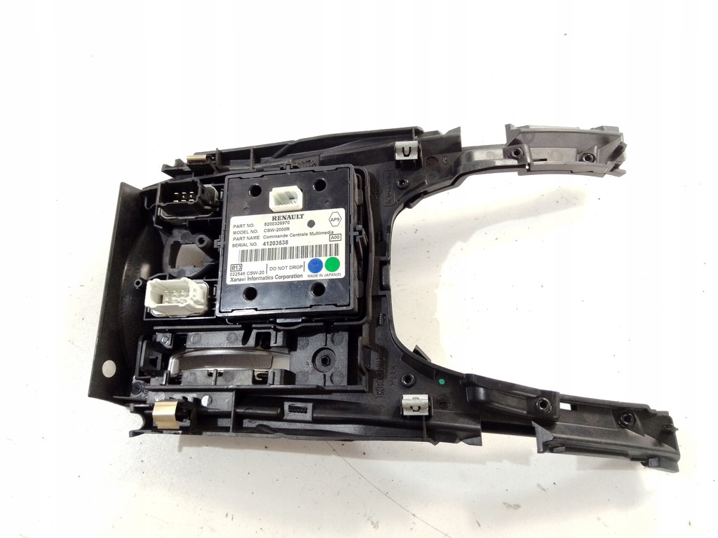 фото №6, Панель управление навигации renault laguna ii