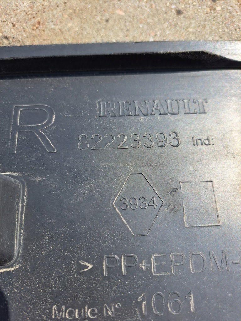 Удлинитель правое подножка кабины renault gama t Доставка