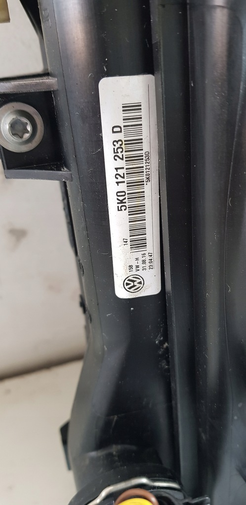 фото №5, Комплект радиатор вентилятор vw beetle