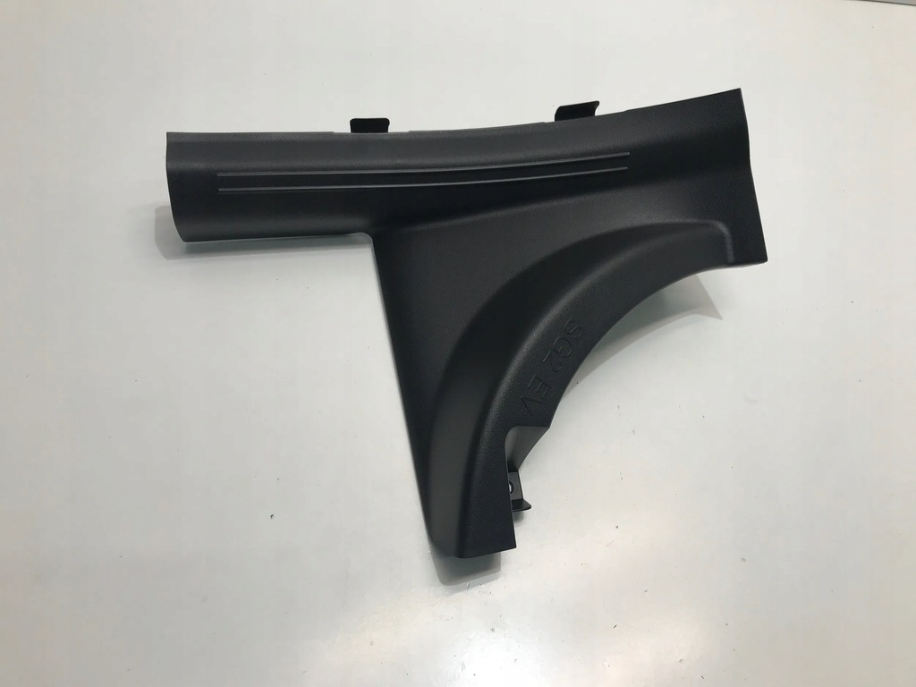 фото №1, Kia niro ii захист накладка поріг правий задня