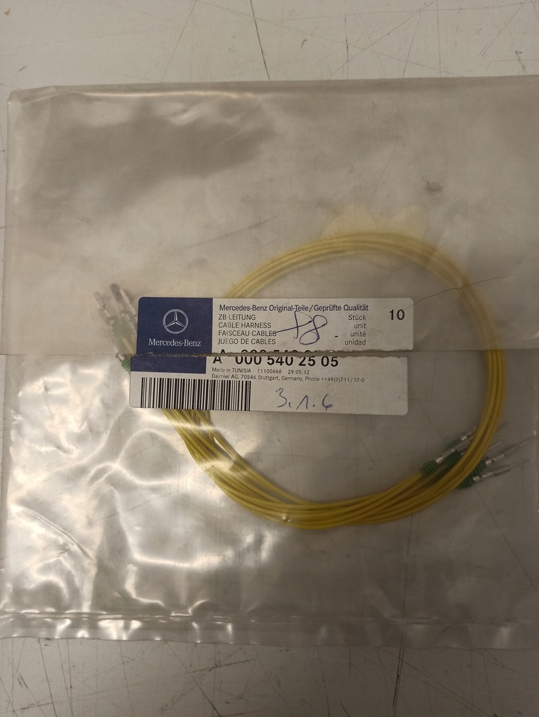 фото №1, Джгут трубопровід mercedes a0005402505 aso org