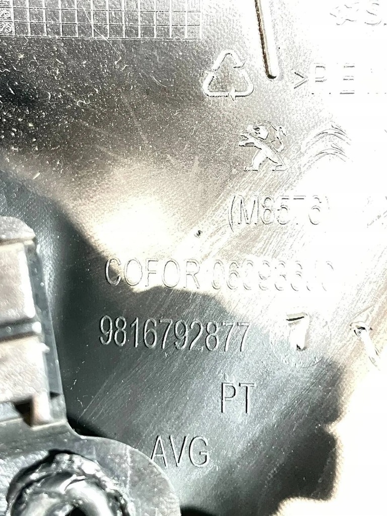 фото №6, Заглушка динамика дверь левых передних partner berlingo iv 4 9816792877