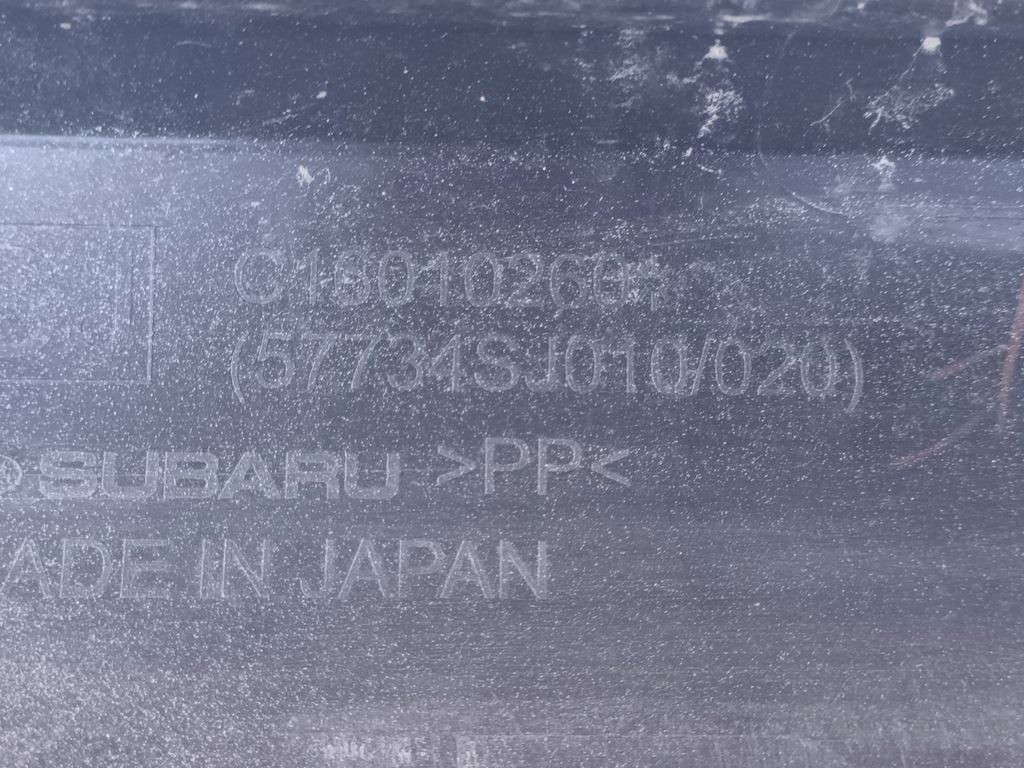 фото №7, Спойлер pod бампер передний subaru forester v накладка накладка-спойлер перед