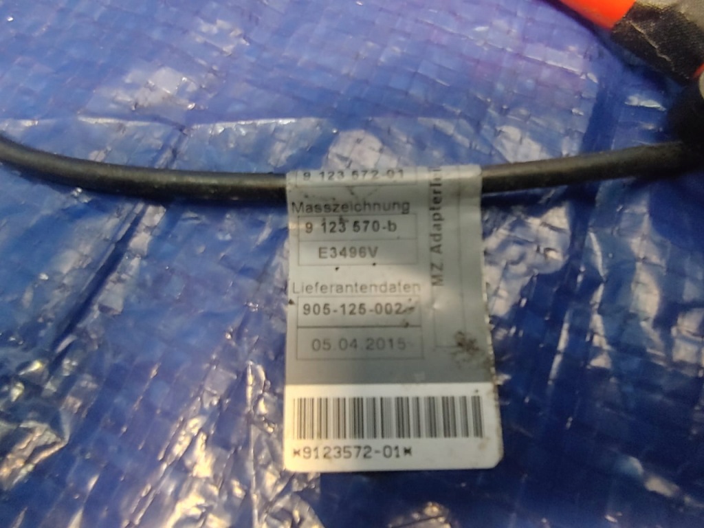 фото №1, Bmw e63 e64 клемма минусовая 9123570