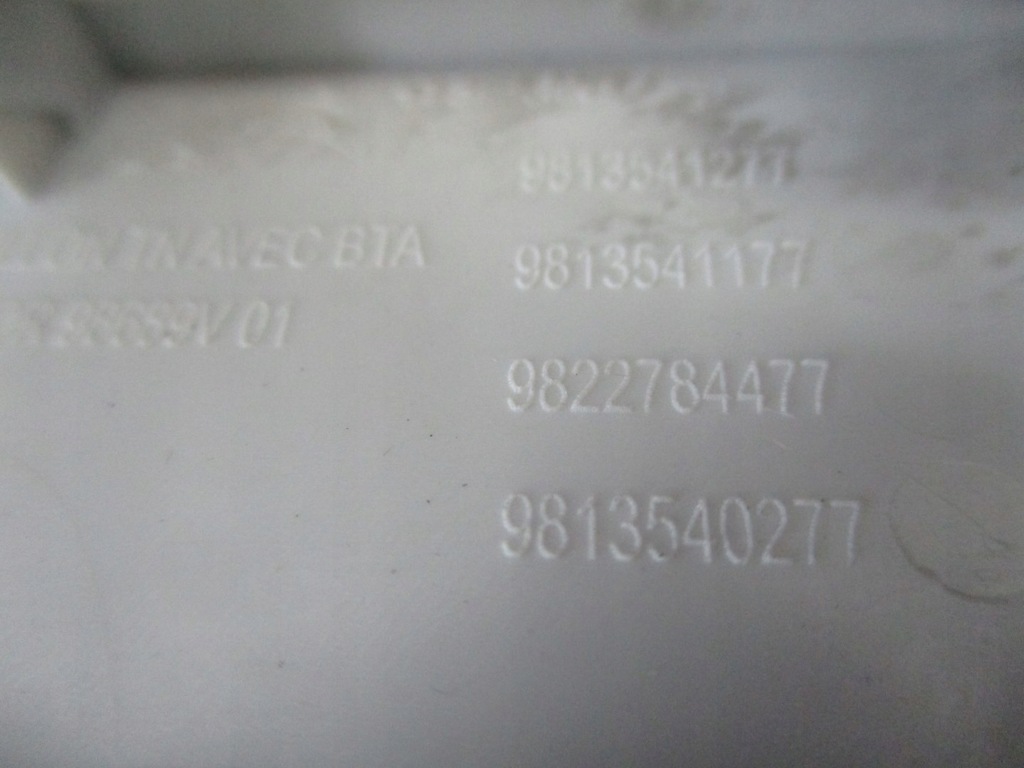 фото №4, Лампа потолочный peugeot 2008 ii