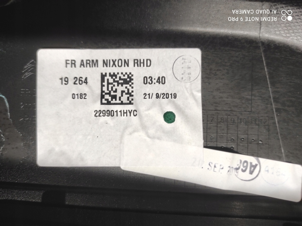 фото №13, Обшивка обивка дверь правый перед передних правых citroen c5 aircross