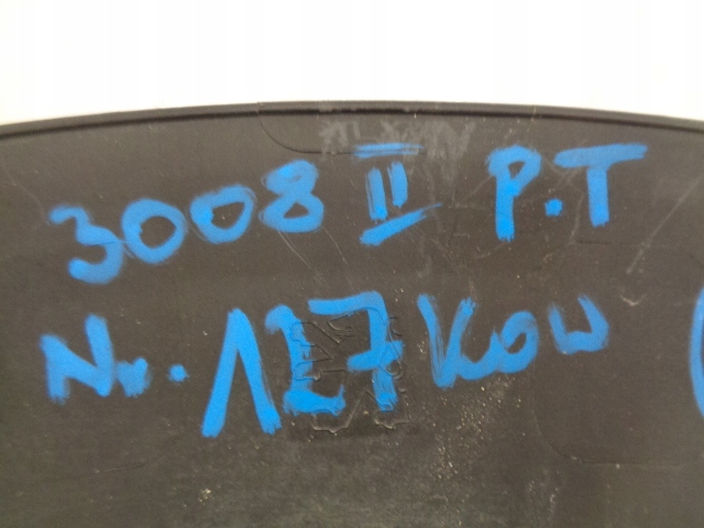 фото №8, 3008 ii 17- молдинг крила права задня задня