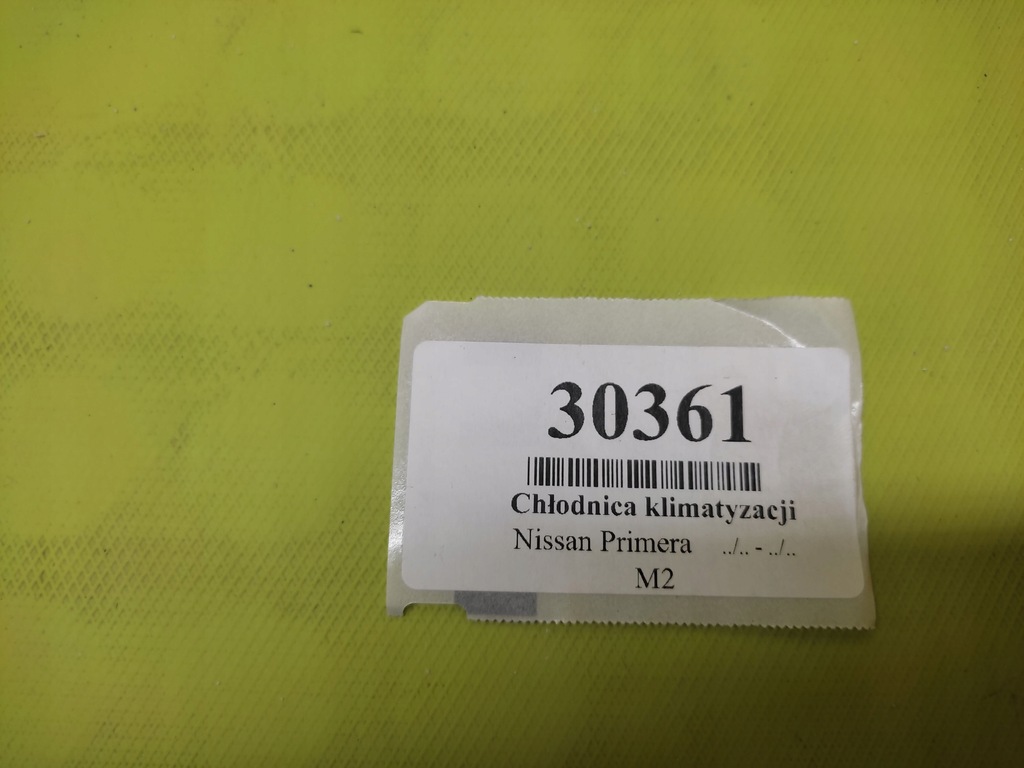 фото №8, Nissan primera 2.0 радіатор конденсатор кондиціонер