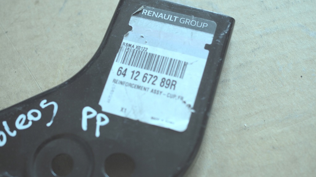 фото №3, Кронштейн renault koleos правый перед 641267289r