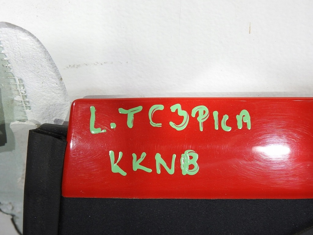 фото №8, Дверь левый задняя kknb citroen c3 picasso