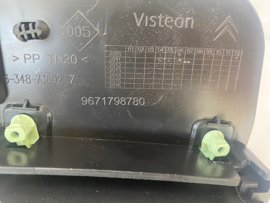 фото №6, Citroen ds5 домкрат вибірник передач 9671798780