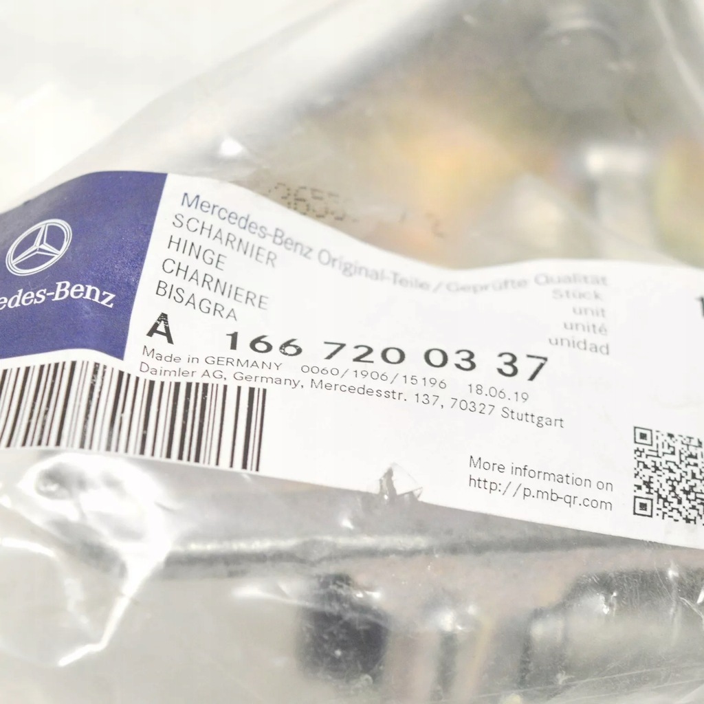 фото №14, Mercedes benz gle w166 нижний петля дверь левых передних a1667200337