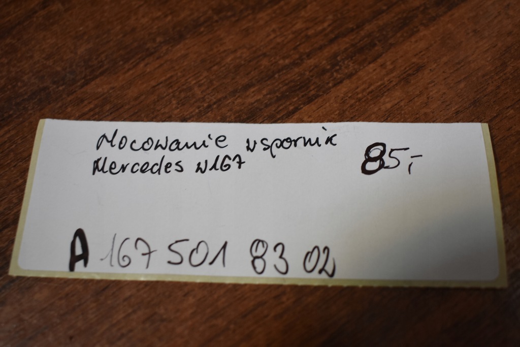 фото №4, Idealne кронштейн кронштейн mercedes w167 1