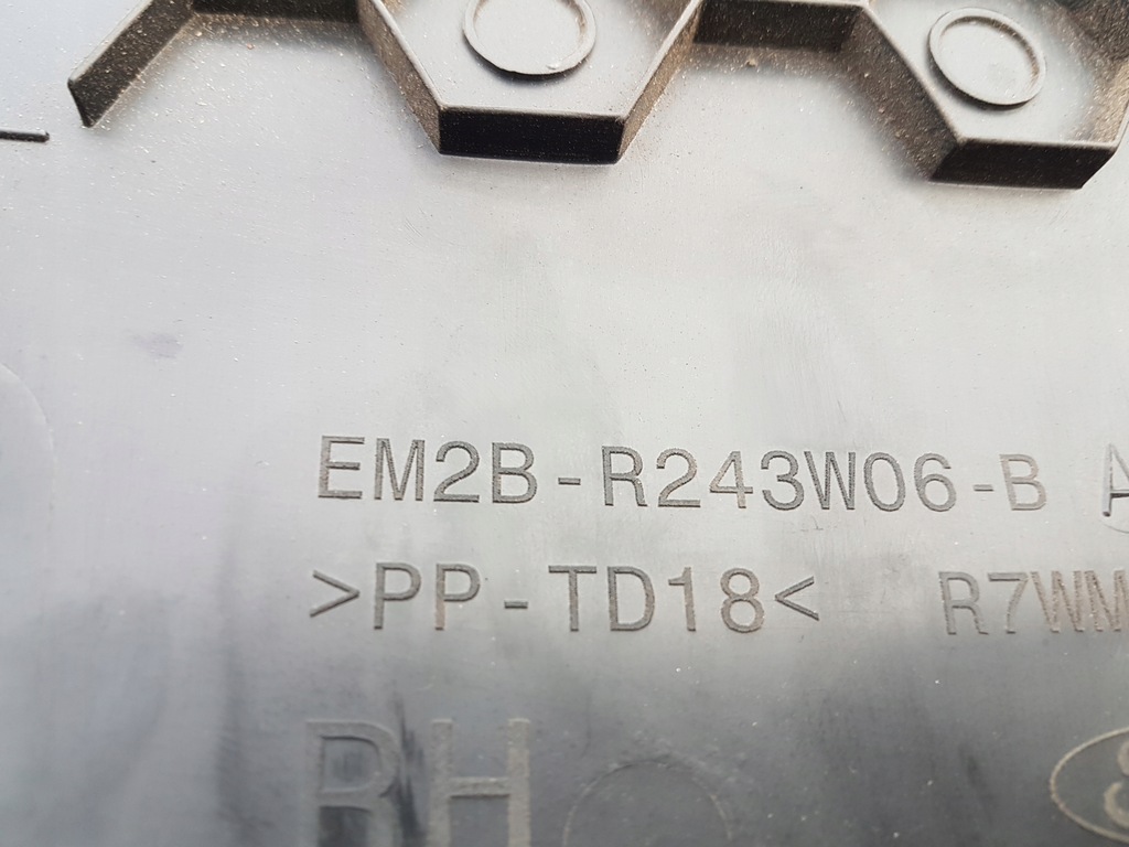 фото №2, Galaxy mk4 захист оббивка стійка права