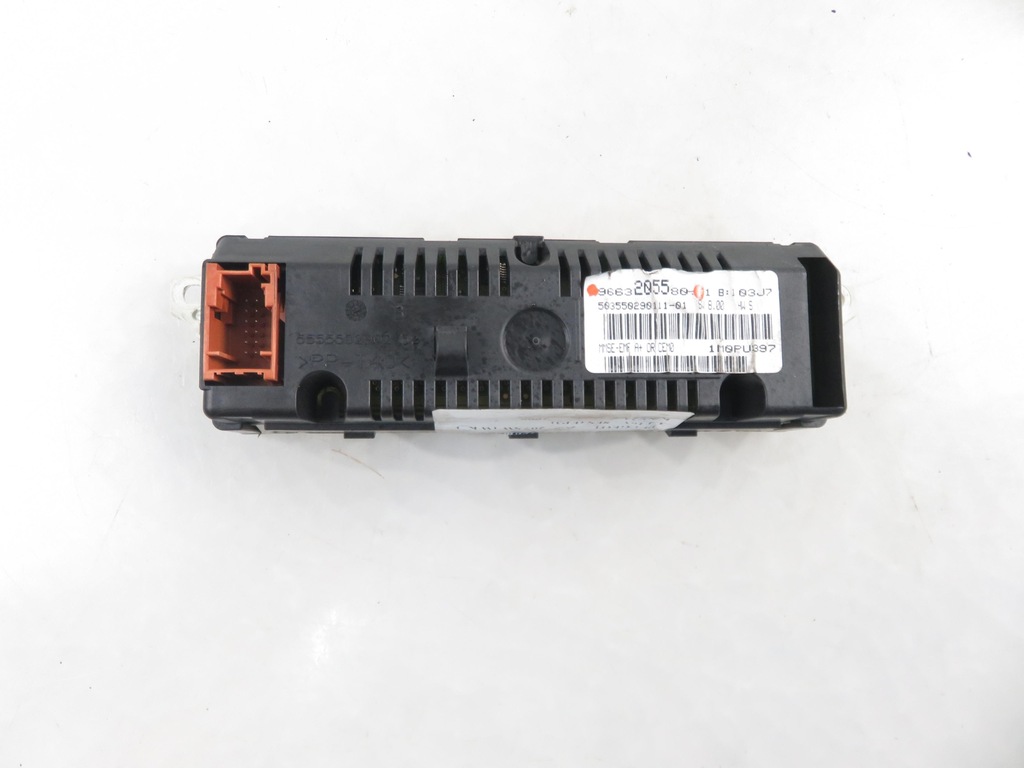 фото №7, Дисплей peugeot 207 9663205580