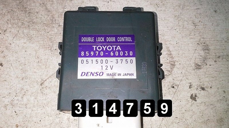 фото №1, 2006 toyota land cruiser ecu 051500-3750