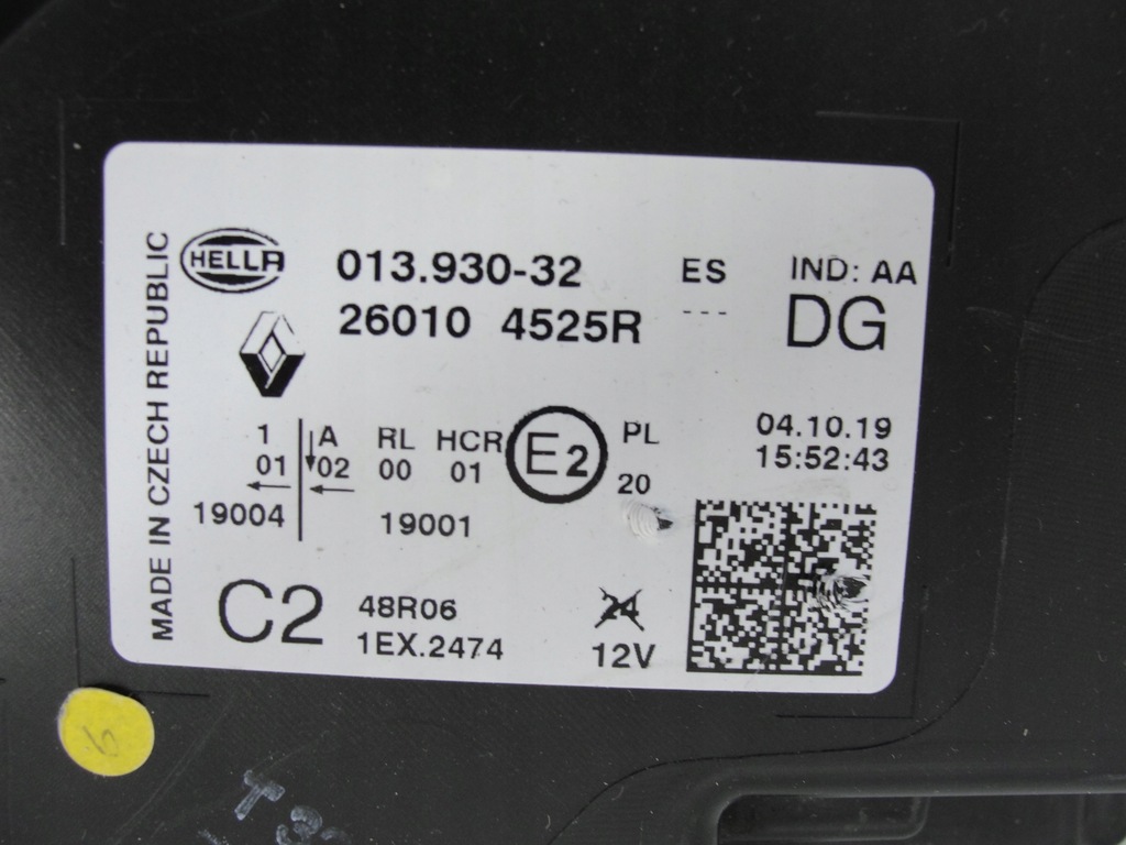 фото №8, Лампа перед права renault captur ii 2019- full led 260104525r