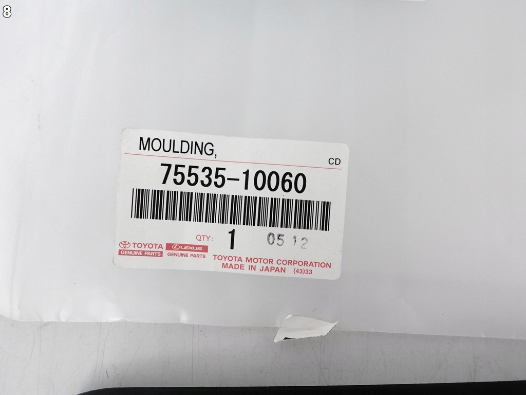 фото №9, Toyota c-hr chr lift 16-23 молдинг прокладка стекло передней правая