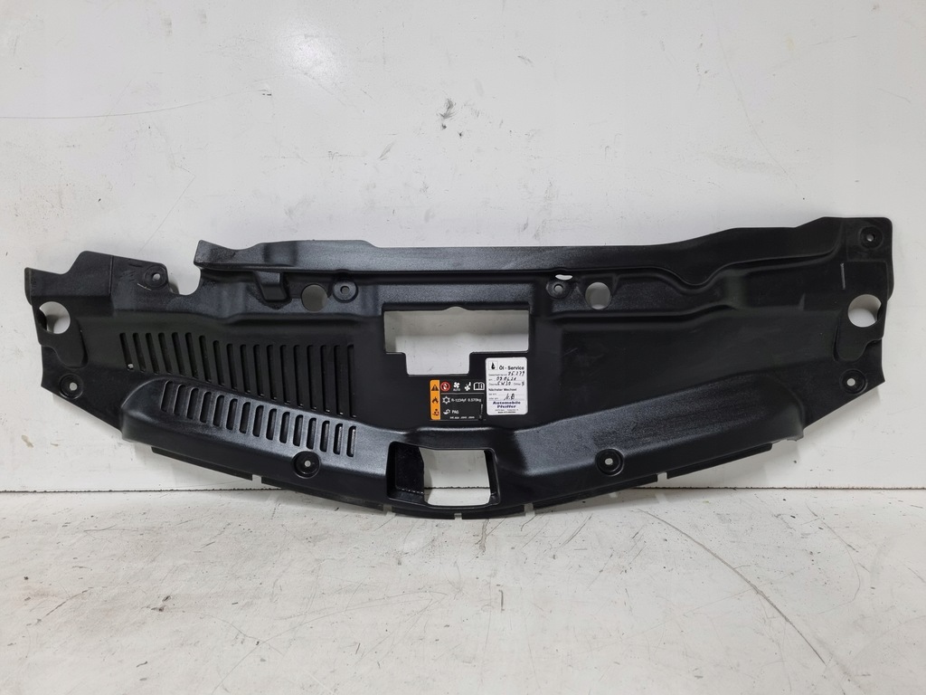 фото №1, Opel mokka накладка защита поперечина перед передняя