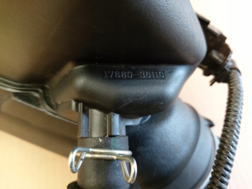 фото №3, Lexus nx300 lift труба 1788036110