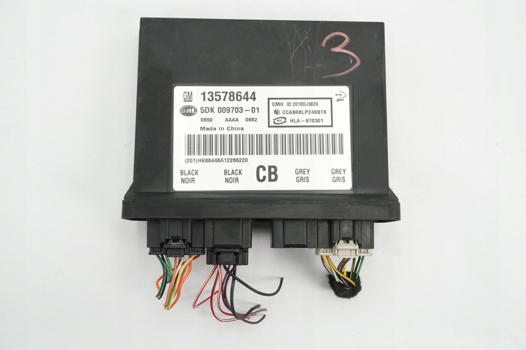 фото №1, Модуль keyless opel 13578644