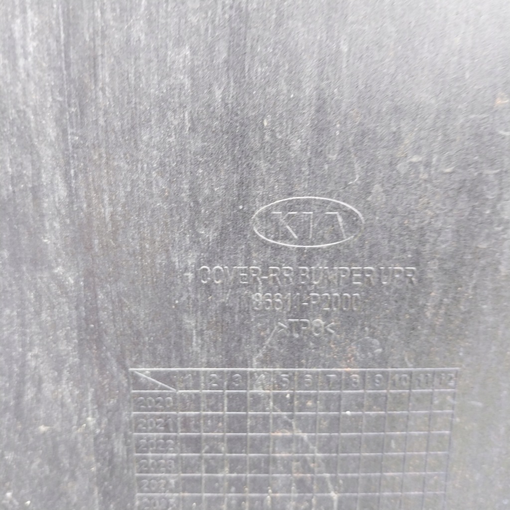 фото №15, Бампер задня задній kia sorento iv 4 2021- r. 86611-p2000