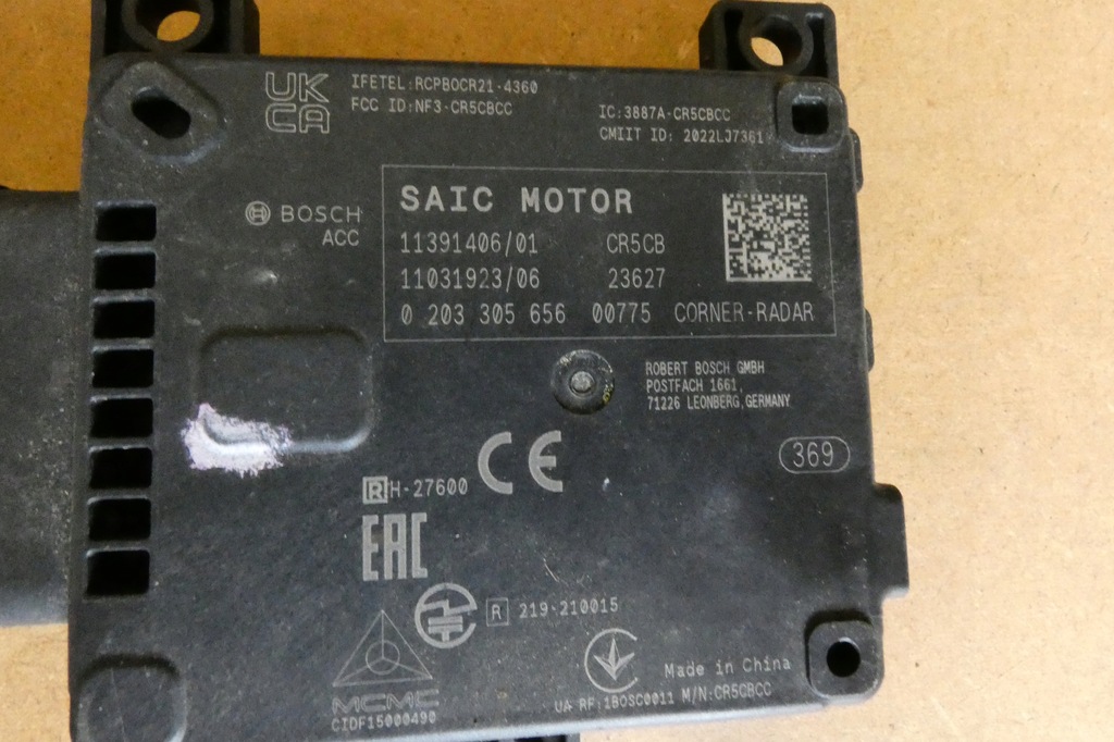 фото №8, Оригинальный модуль mg4 радар 11391406