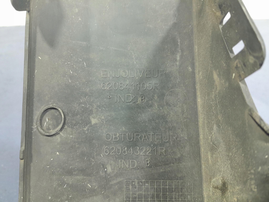 фото №6, Renault express решётка корпус противотуманной фары бампера левая 620841105r