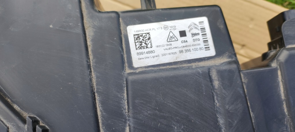 Citroen c5 aircross фара передняя правый  led фара правый перед uk в Украине