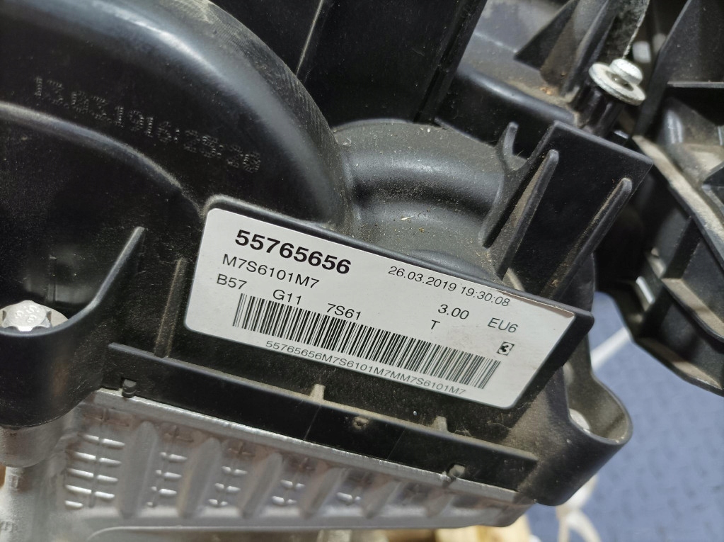 Bmw 7 g11 g12 lci 3.0d 320 km двигун дизель b57d30b Недорого